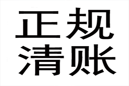 借款纠纷诉讼未果，最终判决败诉的后果